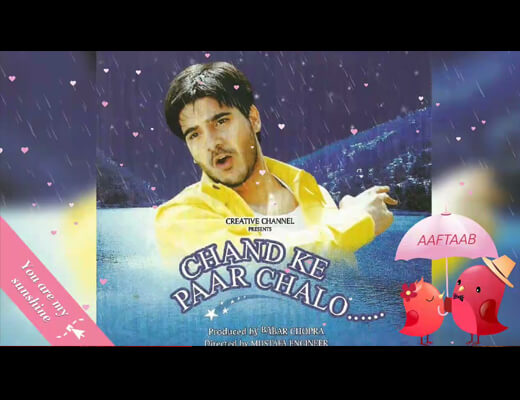 चाँद के पार चलो Chand Ke Paar Chalo Sad Hindi Lyrics – Chand Ke Paar Chalo