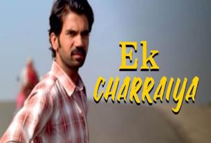 sattachintan.com Ek Charraiya – CityLight- Lyrics In Hindi
