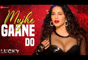 मुझे गाने दो Mujhe Gaane Do Lyrics – Raahi, Enbee