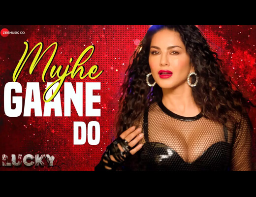 मुझे गाने दो Mujhe Gaane Do Lyrics – Raahi, Enbee