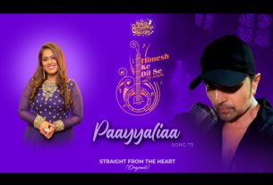 पायलिया Paayyaliaa Hindi Lyrics – Sayli Kamble