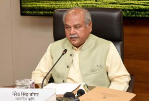 केंद्रीय कृषि मंत्री के मुख्य आतिथ्य में हुआ जैद अभियान-2023 के लिए कृषि पर राष्ट्रीय सम्मेलन