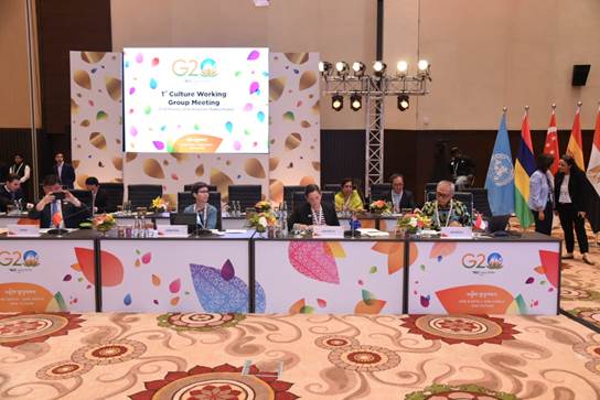संस्कृति पर जी-20 कार्यसमूह (सीडब्ल्यूजी) की पहली बैठक का उद्घाटन सत्र आज मध्य प्रदेश के खजुराहो के महाराजा छत्रसाल कन्वेंशन सेंटर (एमसीसीसी) में आयोजित किया गया