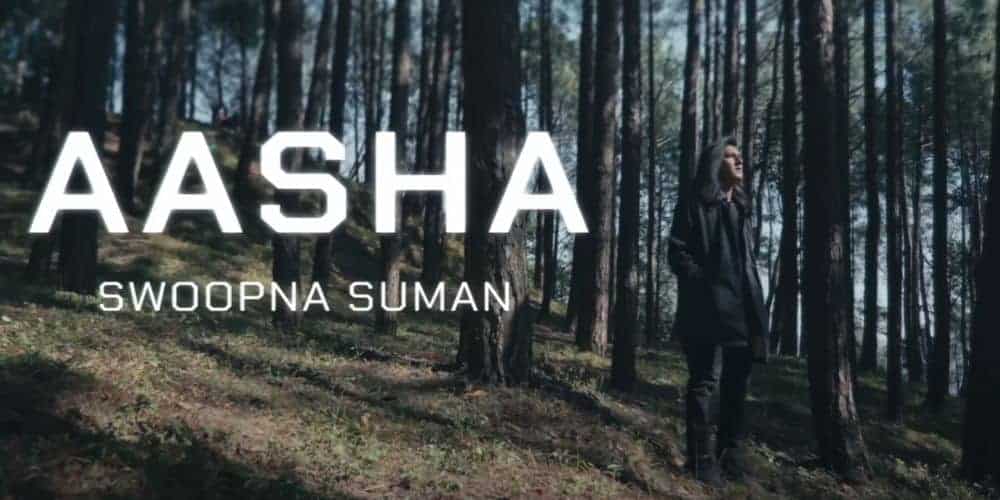 Aasha Lyrics – Swoopna Suman