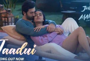 Jaadui Lyrics – Jubin Nautiyal