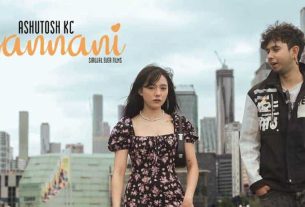 Sannani Lyrics – Ashutosh Kc